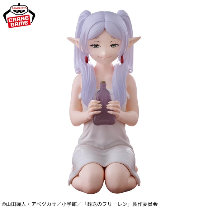 Figurine Frieren Relax Time Frieren