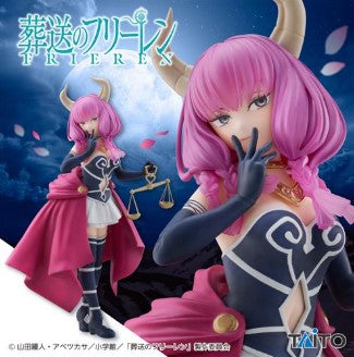 Figurine Aura Taito Coreful Frieren