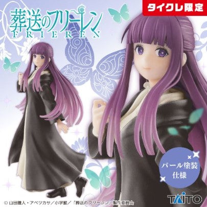 Figurine Fern Taito Coreful Frieren