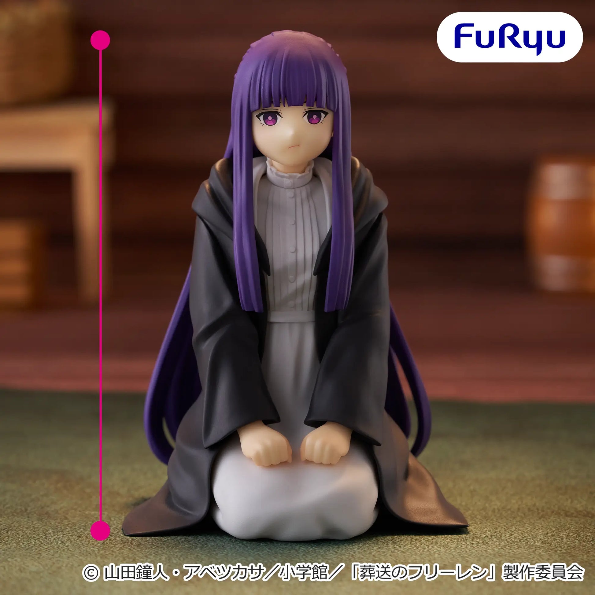 Figurine Fern Mad Ver. Furyu Frieren