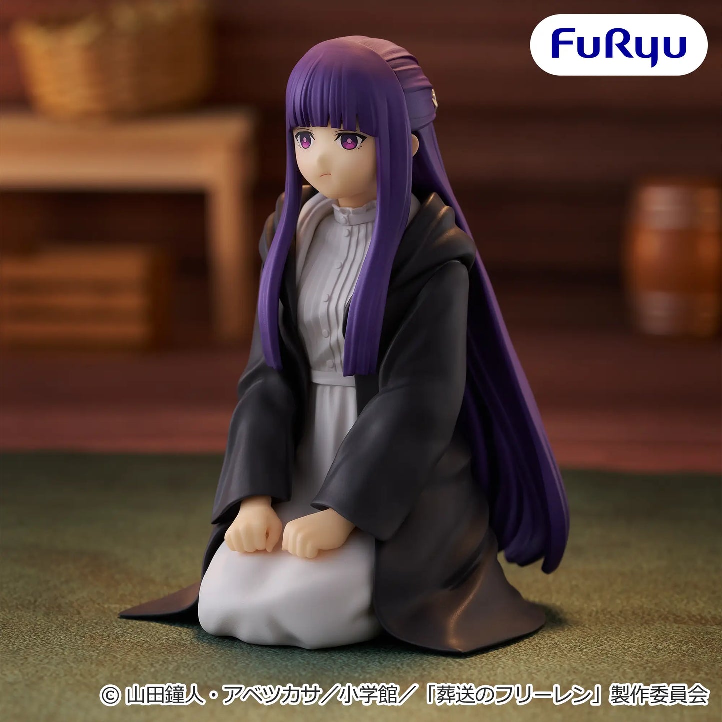 Figurine Fern Mad Ver. Furyu Frieren