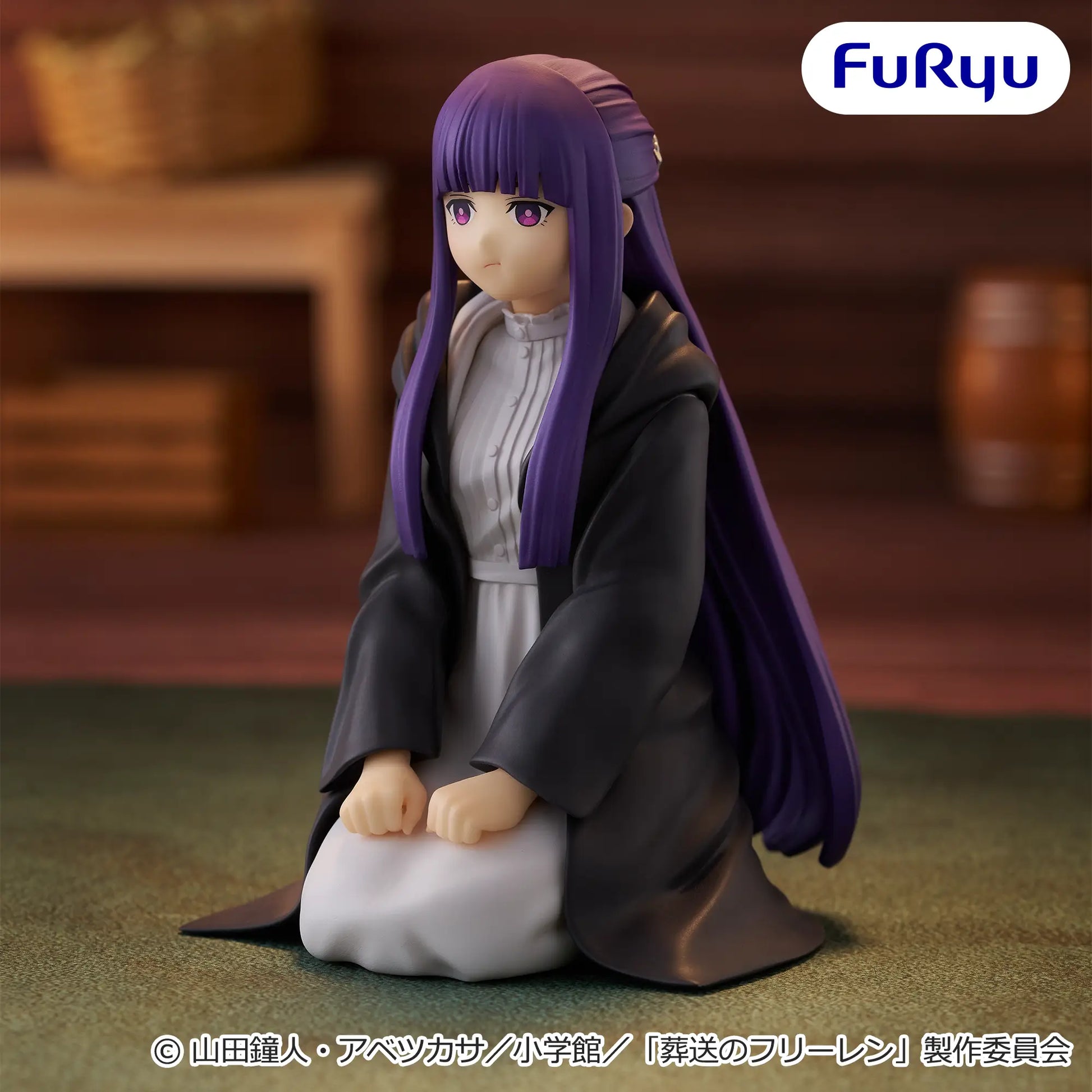 Figurine Fern Mad Ver. Furyu Frieren