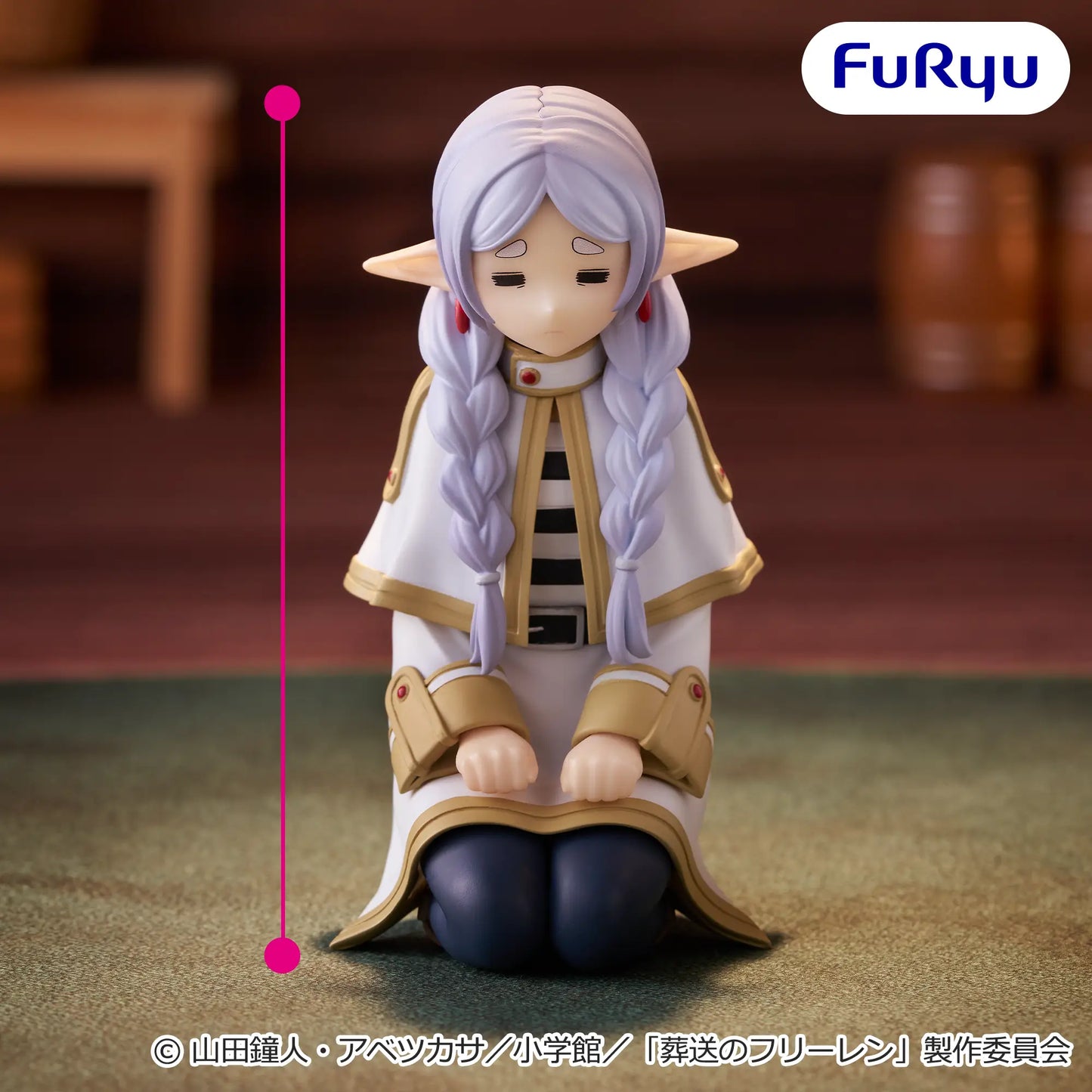 Figurine Frieren Sorry Ver. Furyu Frieren