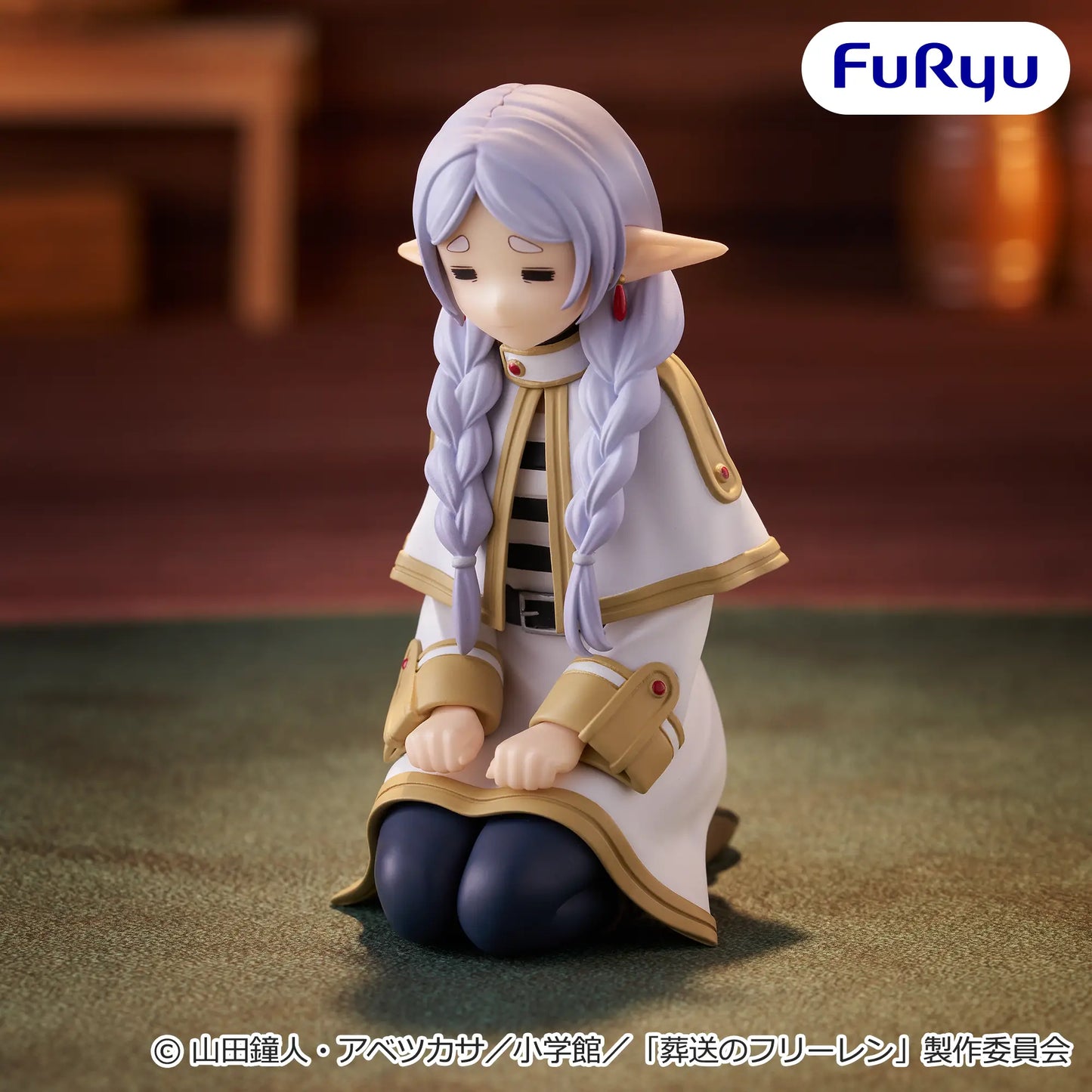 Figurine Frieren Sorry Ver. Furyu Frieren