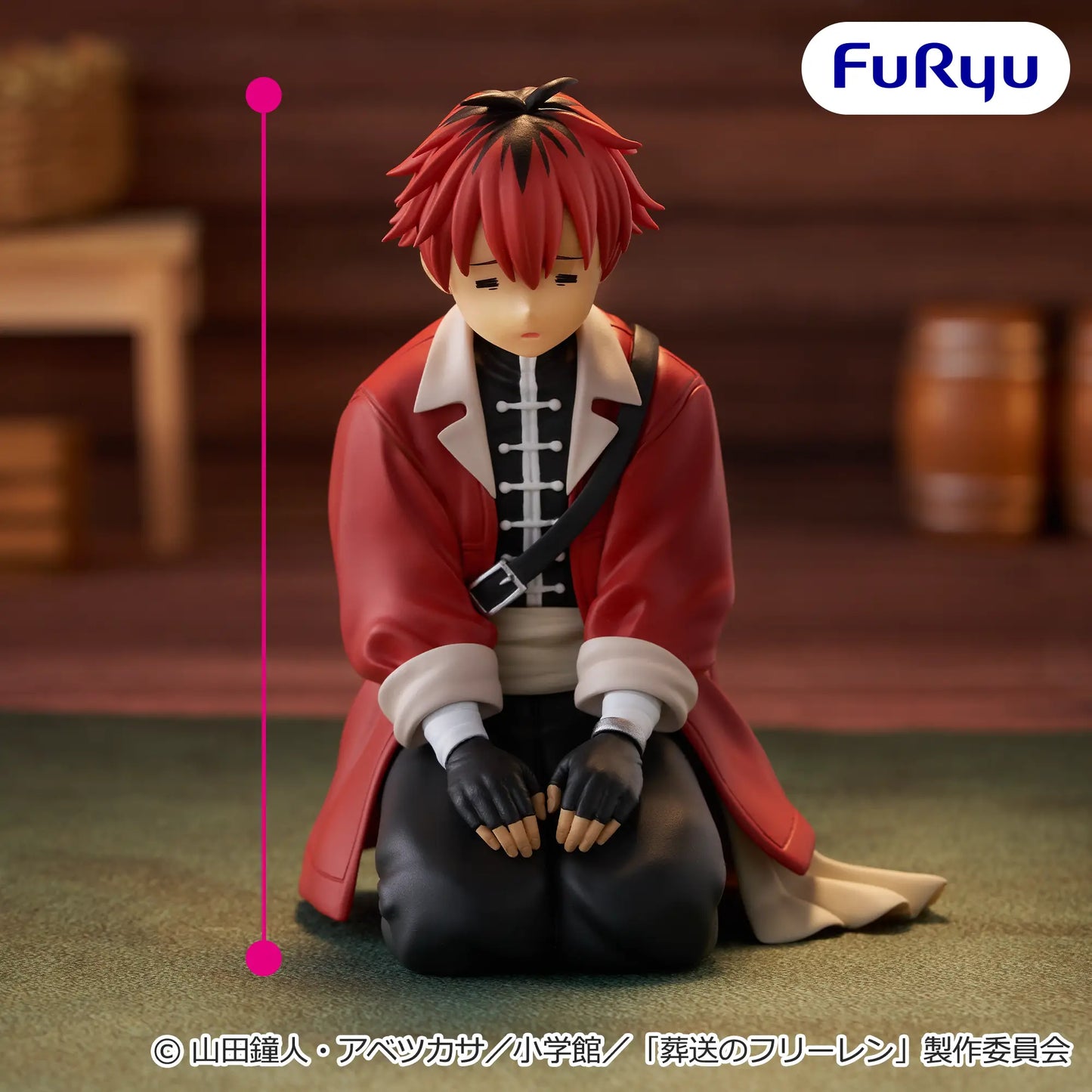 Figurine Stark Sorry Ver. Furyu Frieren