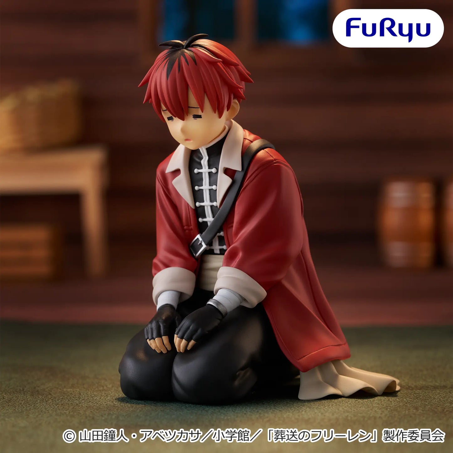 Figurine Stark Sorry Ver. Furyu Frieren