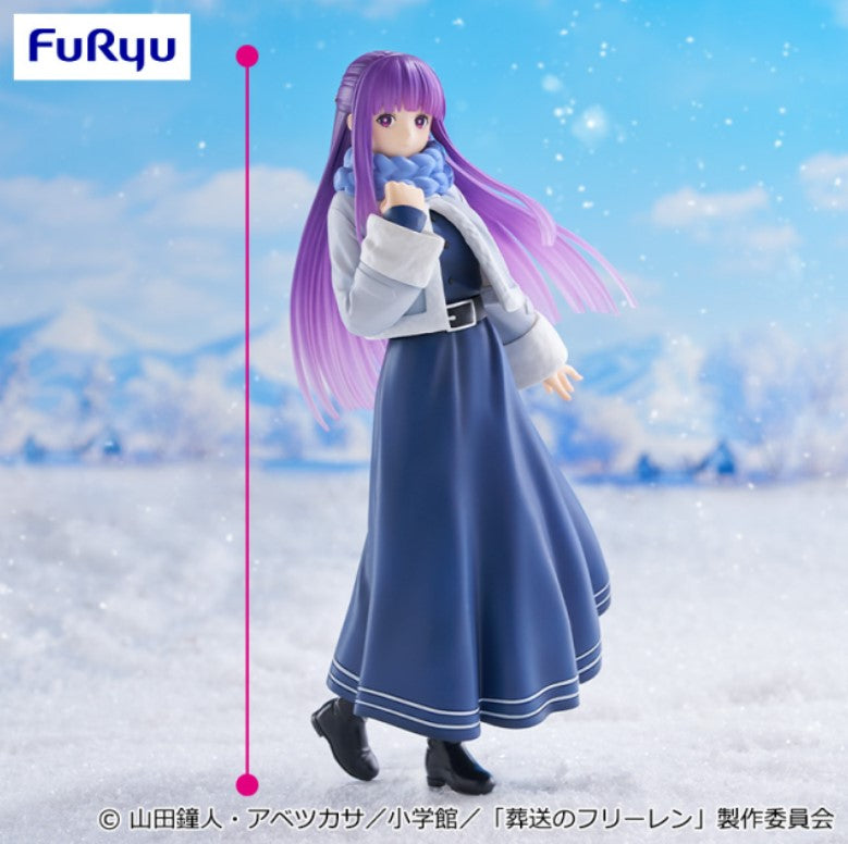 Figurine Fern Try It Furyu Frieren