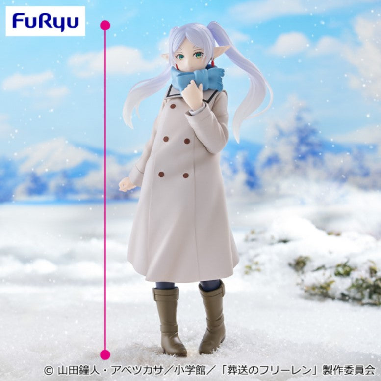 Figurine Frieren Try It Furyu Frieren