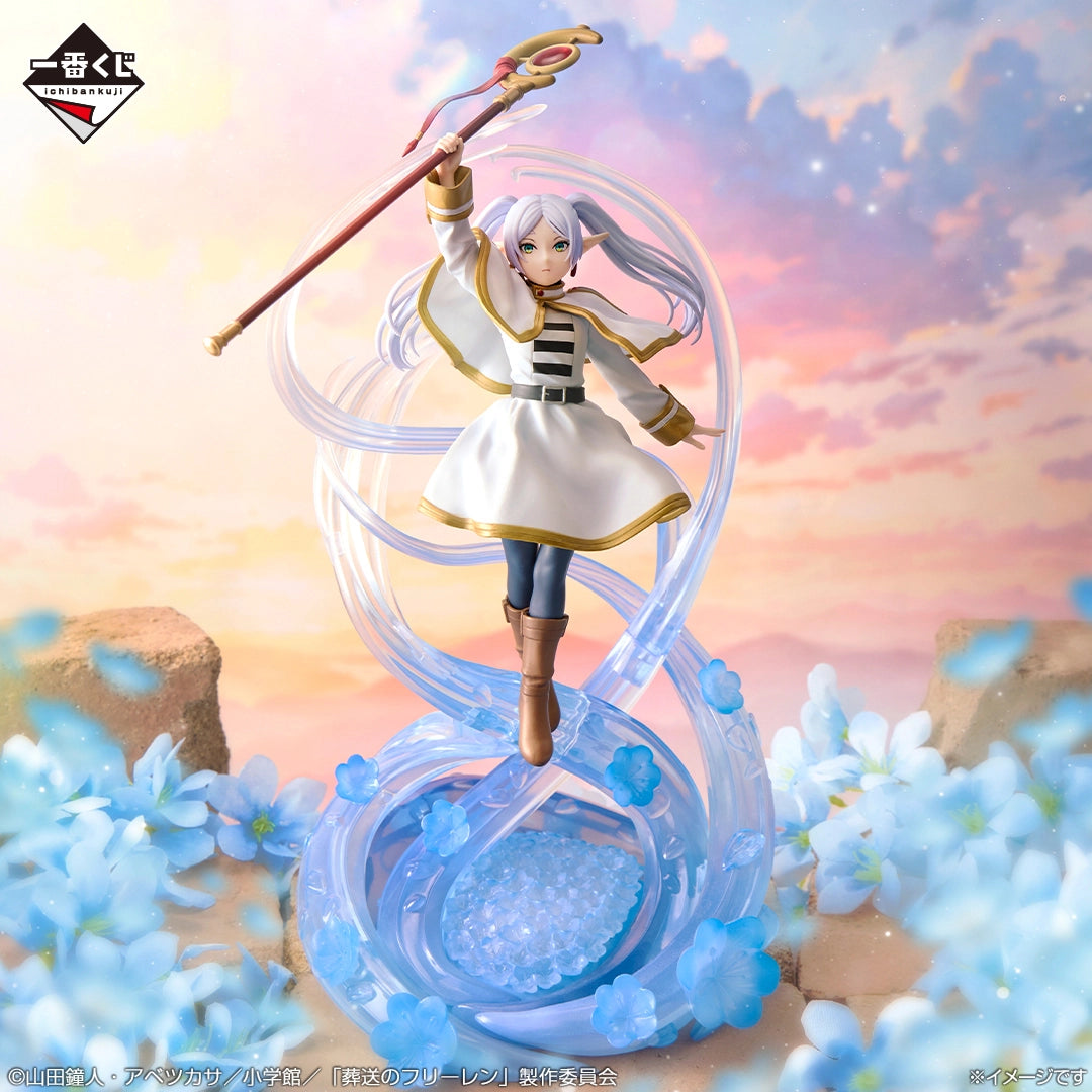 Figurine Frieren (A) Ichiban Kuji Frieren