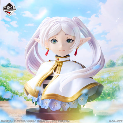 Figurine Frieren (Last One) Ichiban Kuji Frieren