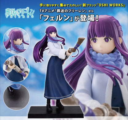 Figurine Fern Oshi Works Frieren