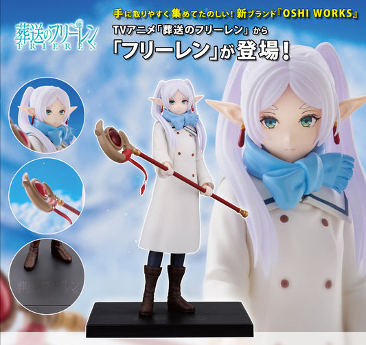 Figurine Frieren Oshi Works Frieren