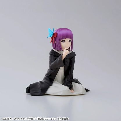 Figurine Fern Yumemirize Frieren