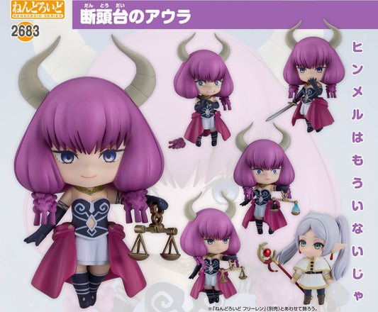 Figurine Aura Nendoroid Frieren