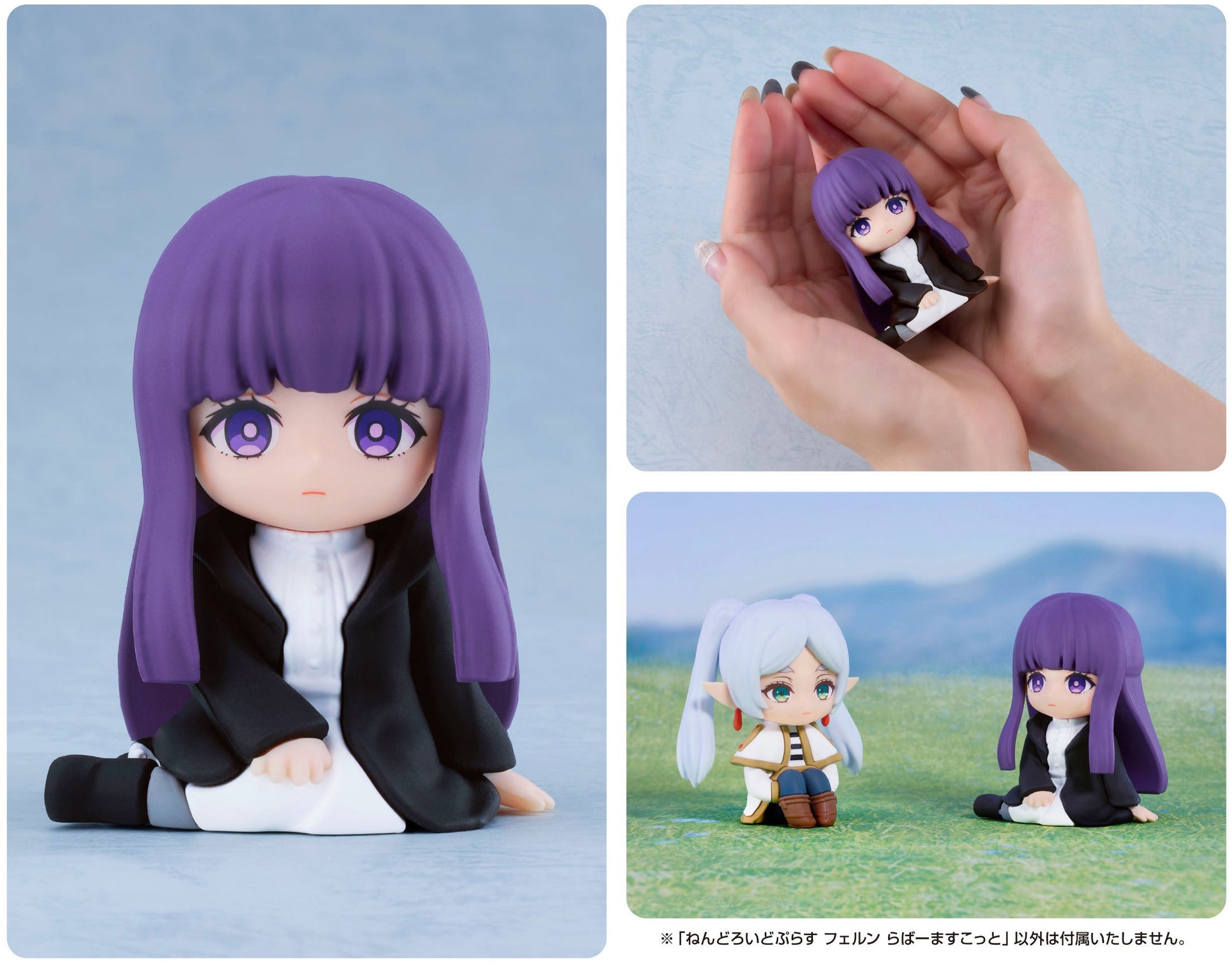 Figurine Fern Nendoroid Plus Frieren