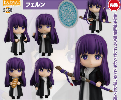 Figurine Fern Nendoroid Frieren