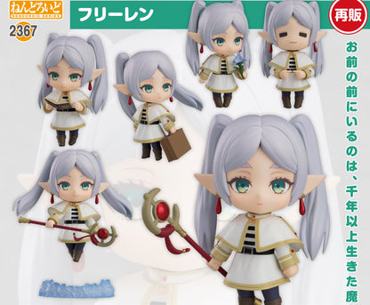 Figurine Frieren Classic Ver. Nendoroid Frieren