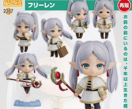 Figurine Frieren Classic Ver. Nendoroid Frieren