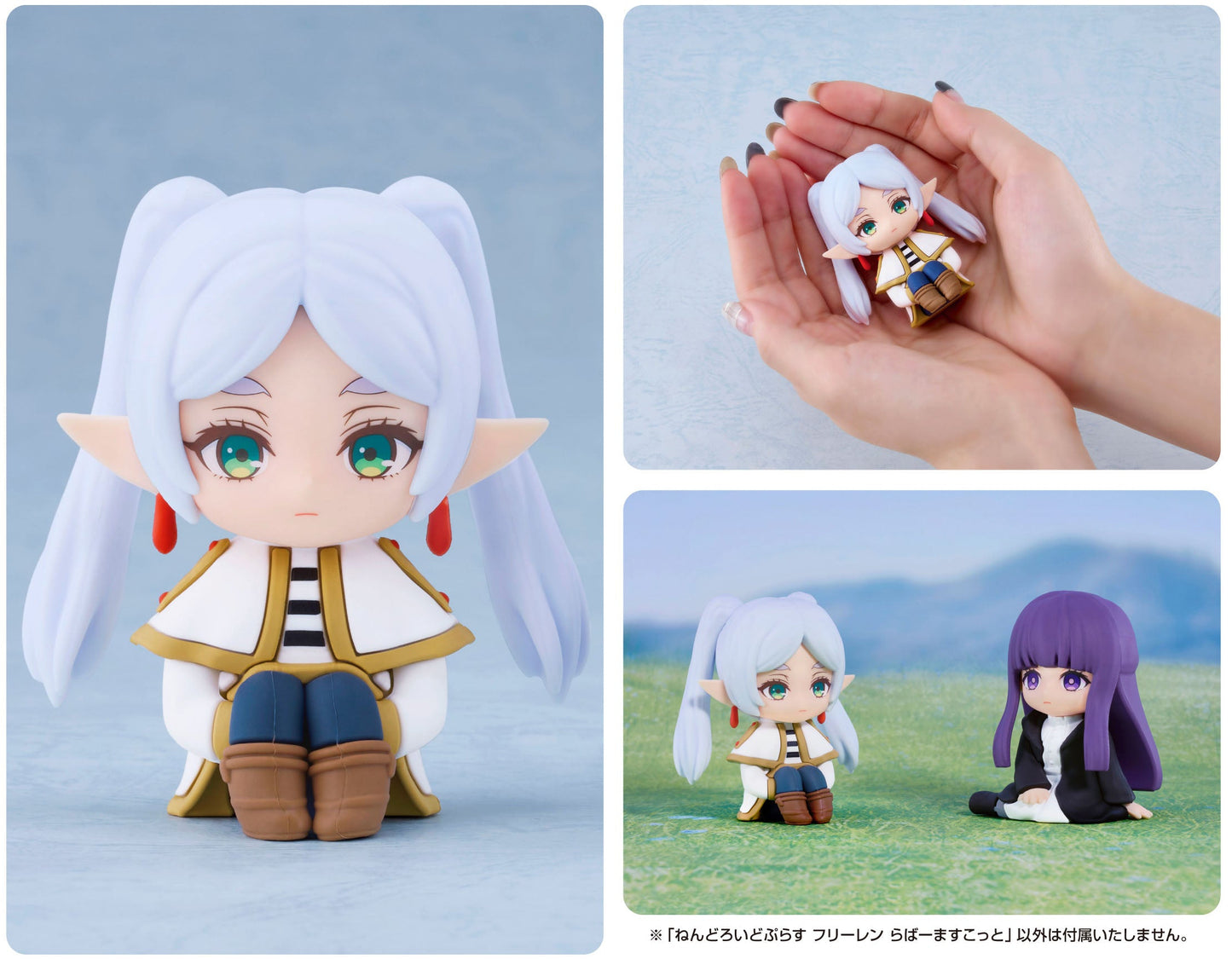 Figurine Frieren Nendoroid Plus Frieren