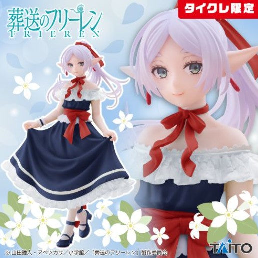 Figurine Frieren Dress Ver. Taito Coreful Frieren