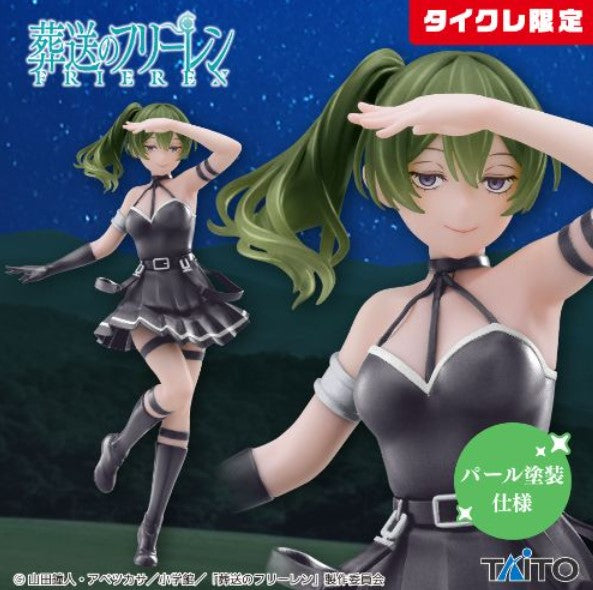 Figurine Ubel Taito Coreful Frieren