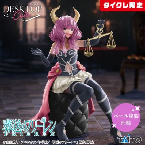 Figurine Aura Desktop Cute Taito Frieren