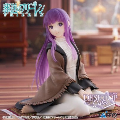 Figurine Fern Desktop Cute Taito Frieren