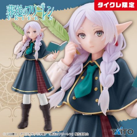 Figurine Frieren Detective Ver. Coreful Taito Frieren