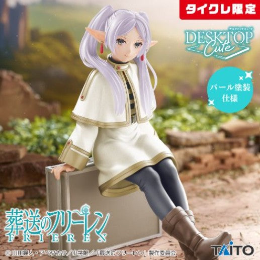 Figurine Frieren Suitcase Ver. Desktop Cute Taito Frieren