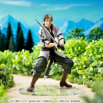 Figurine Beryl Gardinant Luminasta From Old Country Bumpkin to Master Swordsman