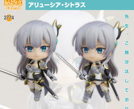 Figurine Allucia Citrus Nendoroid From Old Country Bumpkin to Master Swordsman