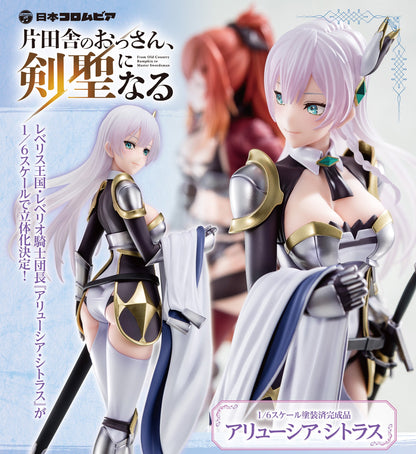 Figurine Allucia Citrus 1/6 From Old Country Bumpkin to Master Swordsman