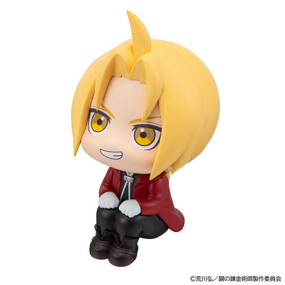 Figurine Edward Elric Look Up Fullmetal Alchemist 