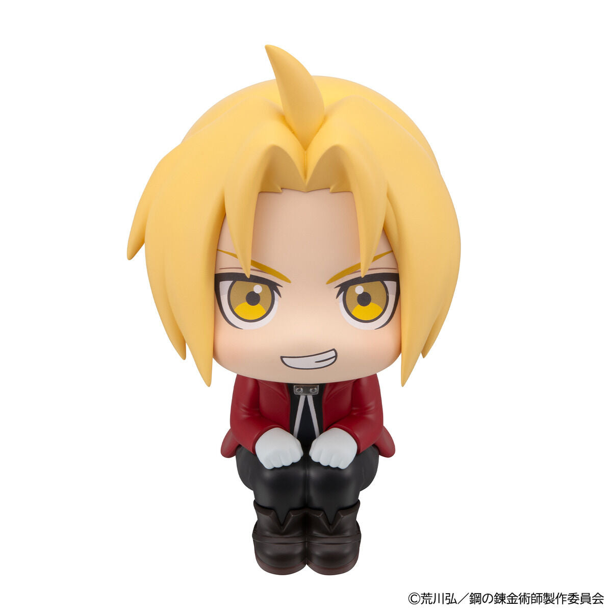 Figurine Edward Elric Look Up Fullmetal Alchemist 