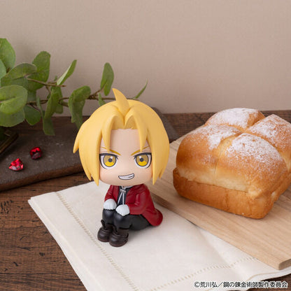 Figurine Edward Elric Look Up Fullmetal Alchemist 