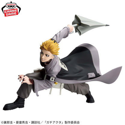 Figurine Enjin Vibration Stars Gachiakuta