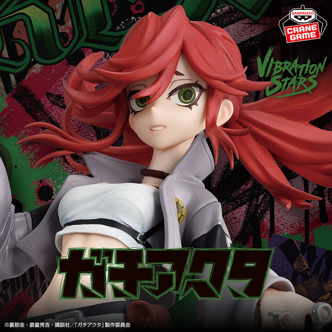 Figurine Riyo Reaper Vibration Stars Gachiakuta