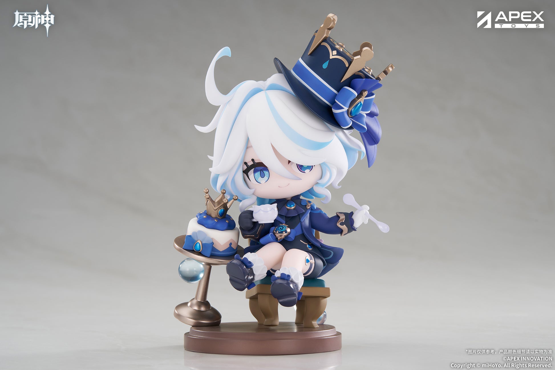 Figurine Furina Sweet Afternoon Ver. Genshin Impact