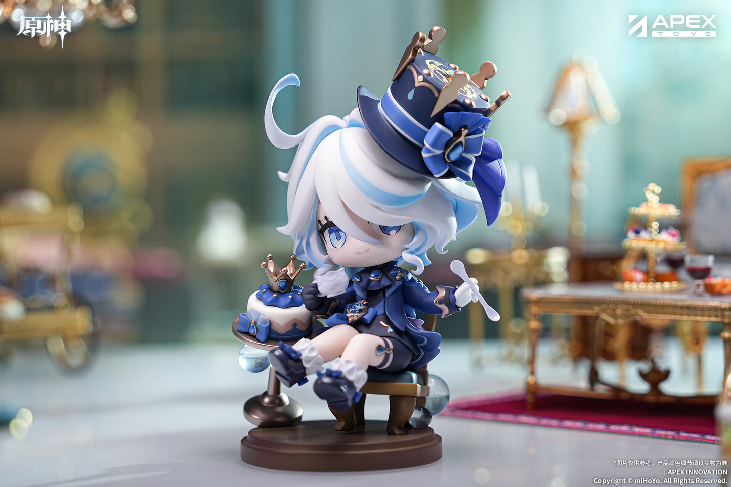 Figurine Furina Sweet Afternoon Ver. Genshin Impact