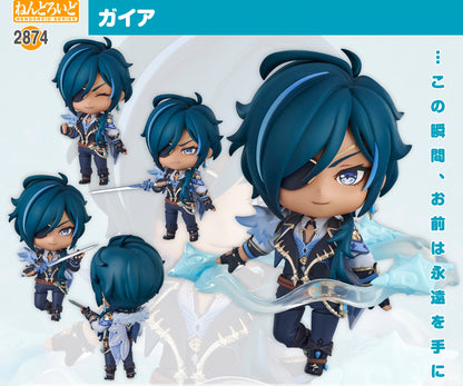 Figurine Kaeya Nendoroid Genshin Impact
