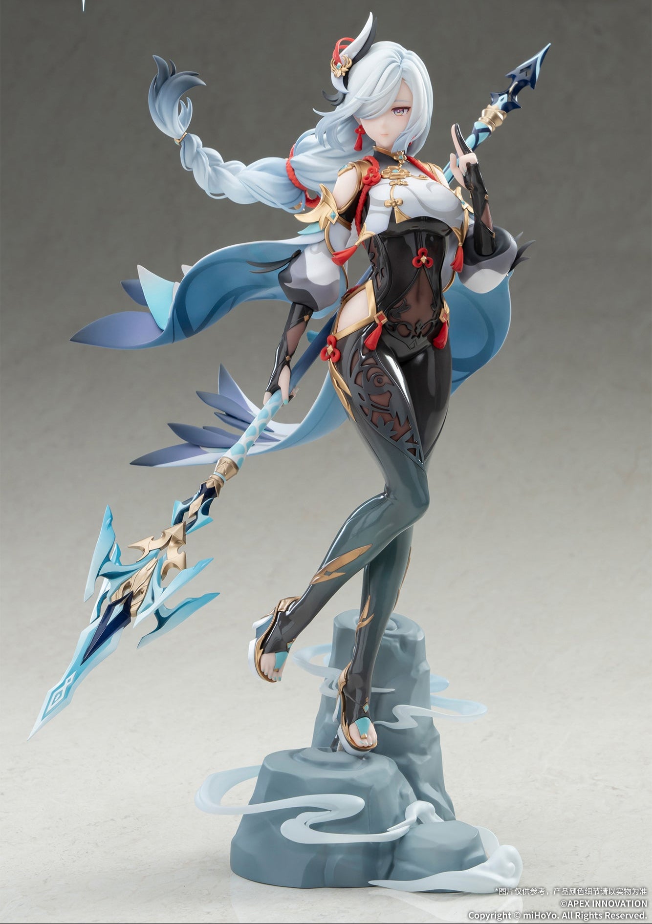 Figurine Shenhe Lonesome Transcendence Ver. 1/7 Genshin Impact
