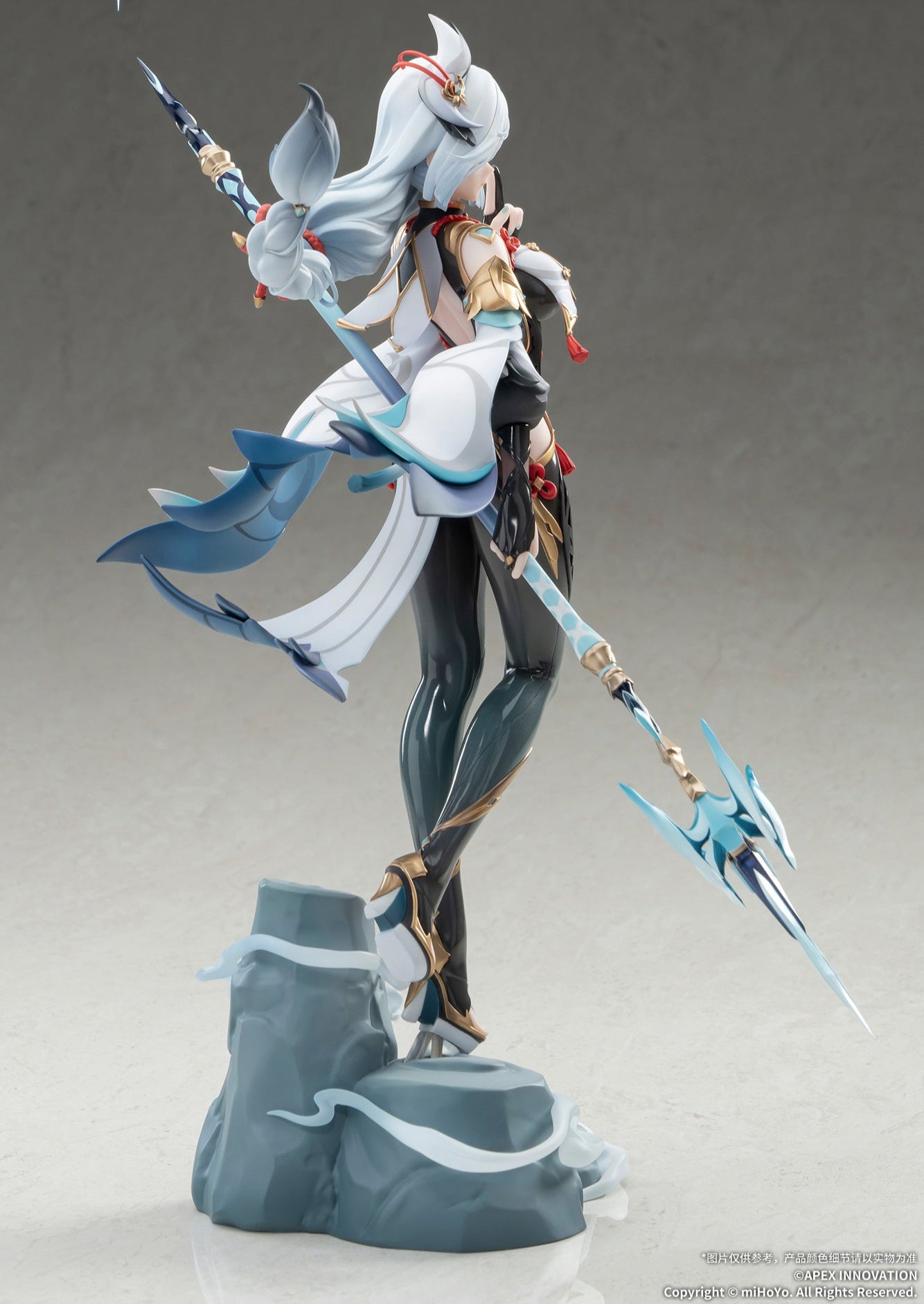 Figurine Shenhe Lonesome Transcendence Ver. 1/7 Genshin Impact