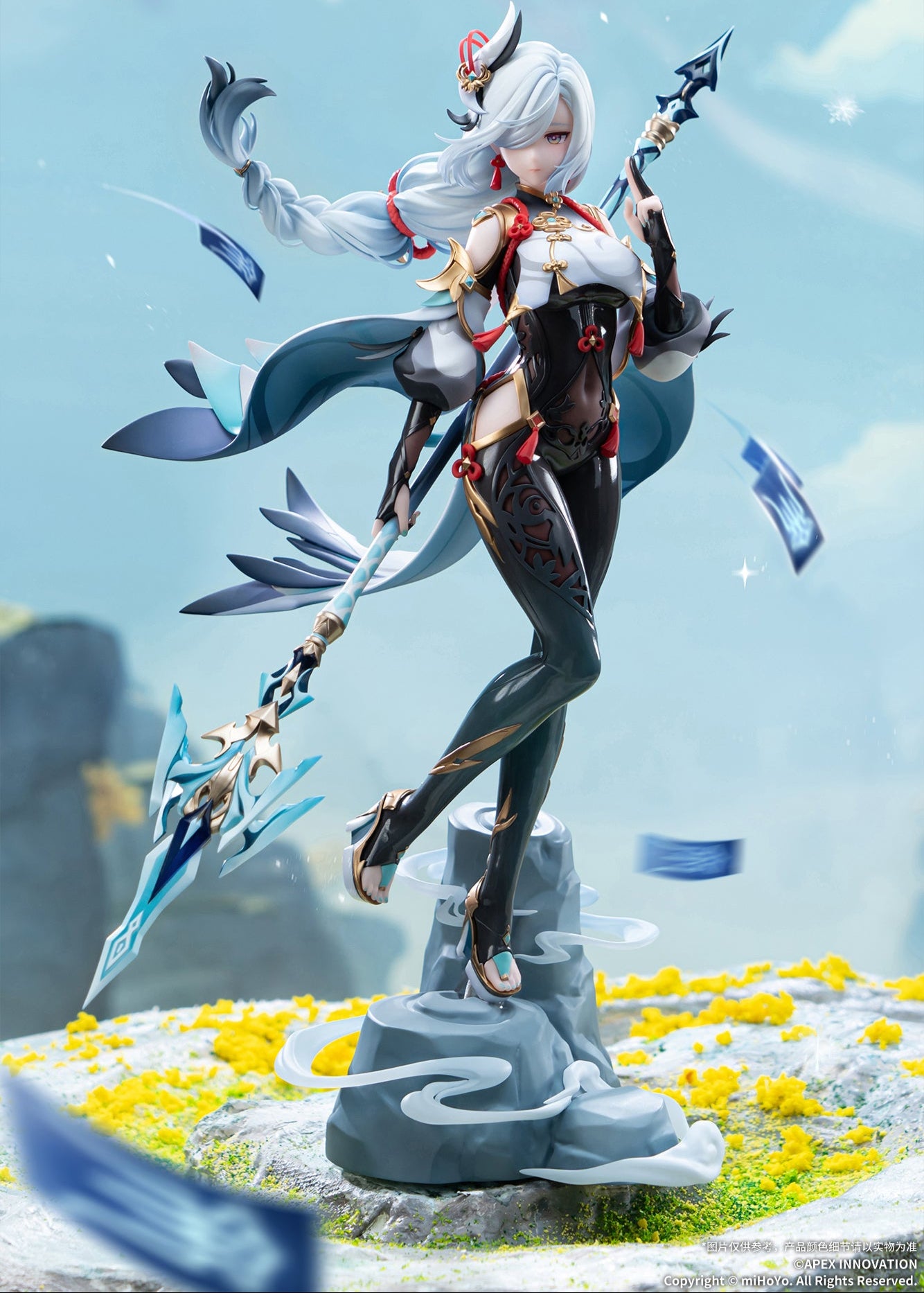 Figurine Shenhe Lonesome Transcendence Ver. 1/7 Genshin Impact