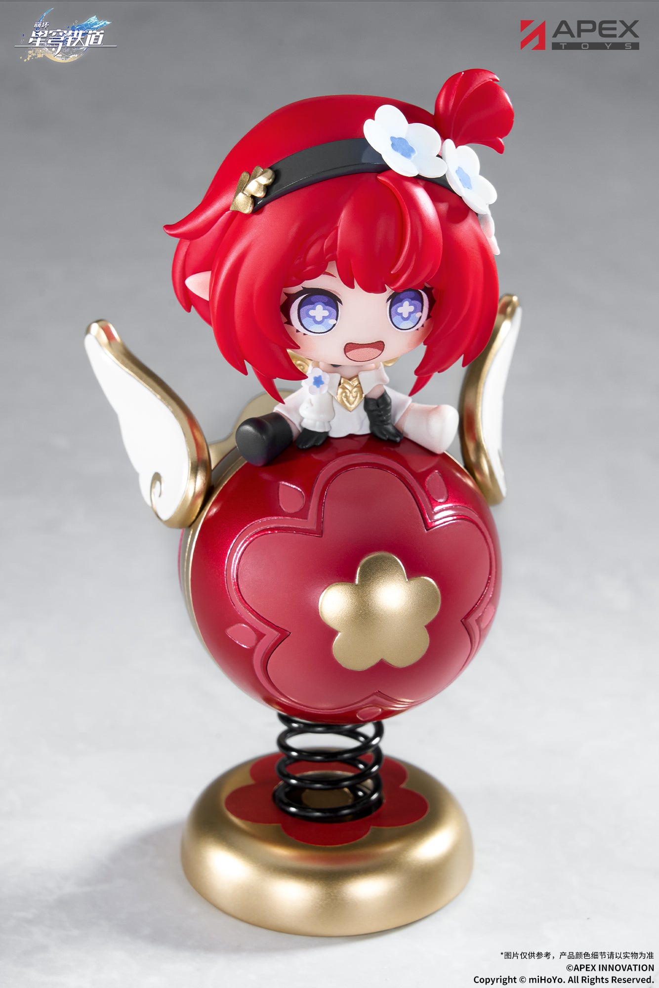 Figurine Tribbie Chibi Chara Yurayura Stand Ver. Genshin Impact