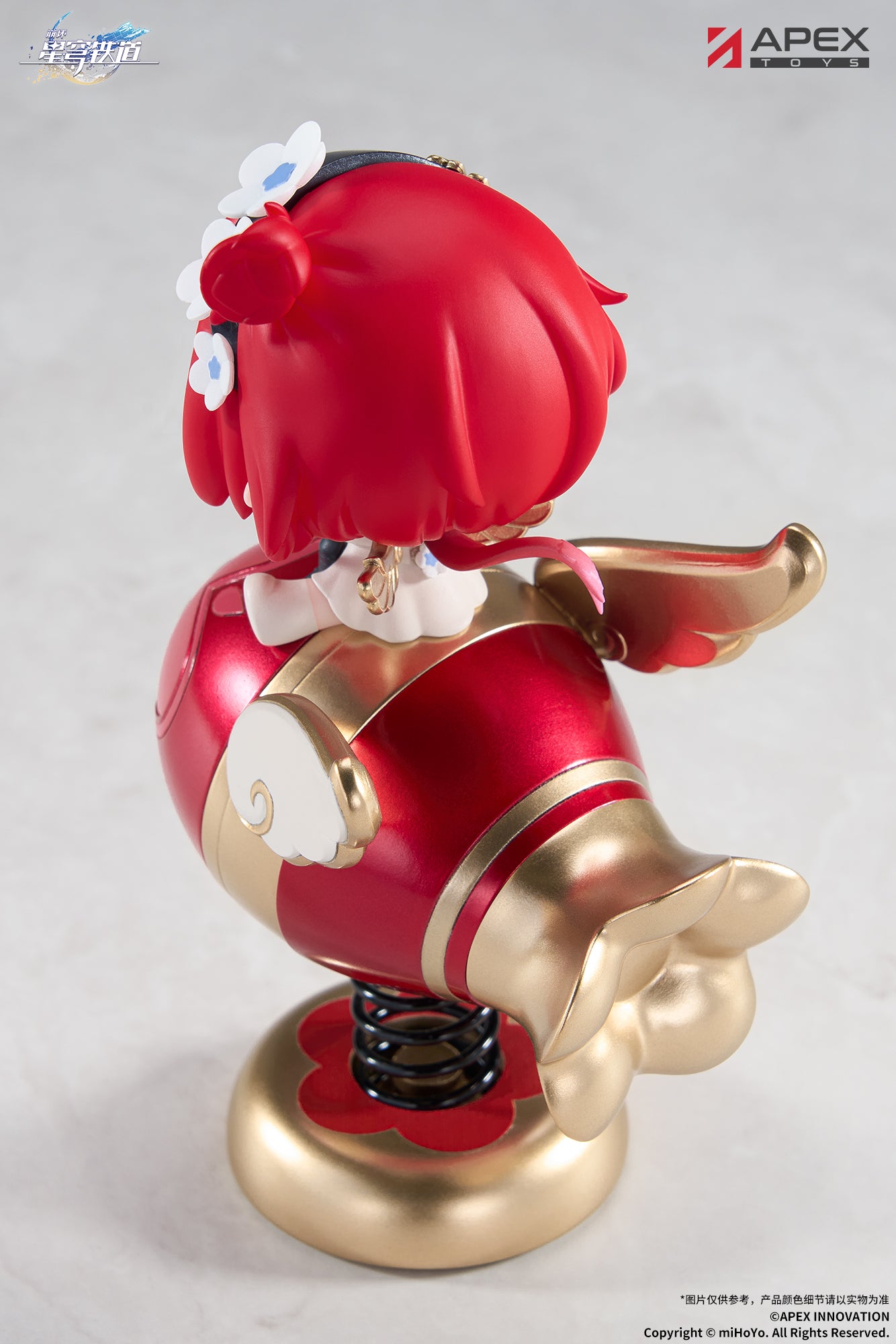 Figurine Tribbie Chibi Chara Yurayura Stand Ver. Genshin Impact