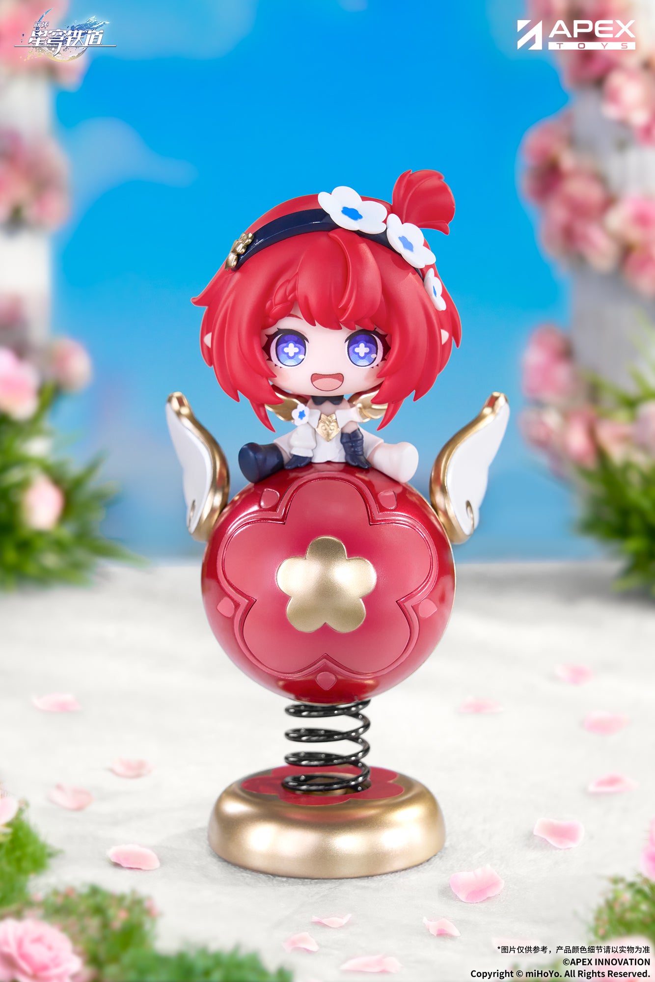 Figurine Tribbie Chibi Chara Yurayura Stand Ver. Genshin Impact