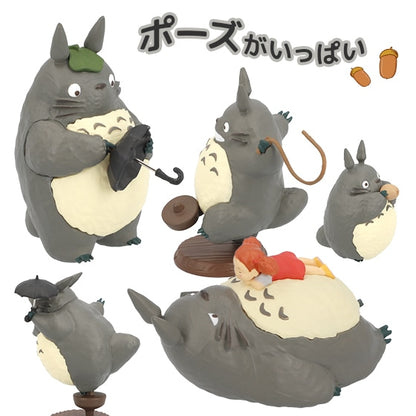 Figurine Totoro Aleatoire Mon Voisin Totoro Ghibli