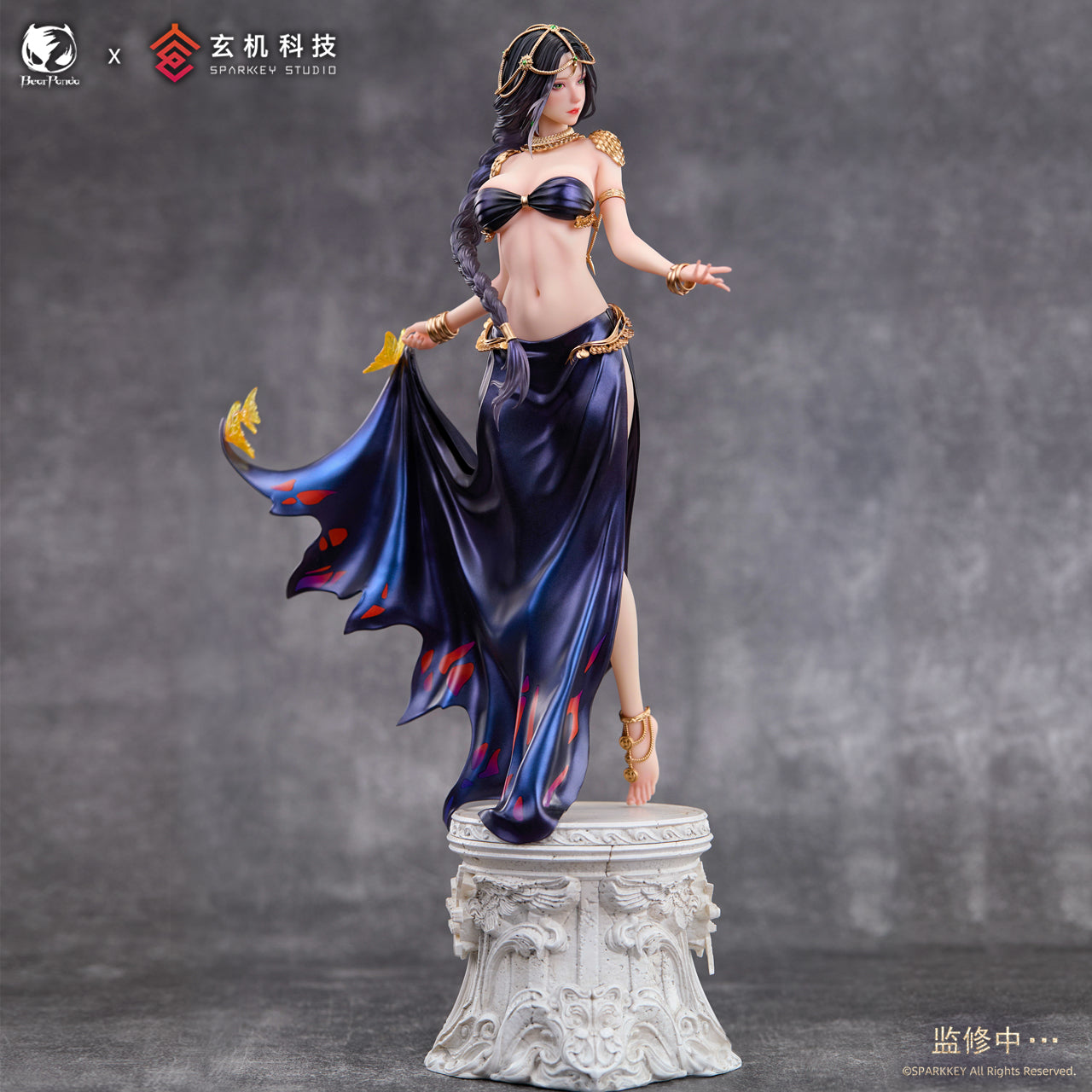 Figurine Princess Aeolian Encouter Ver. Ghost Blade
