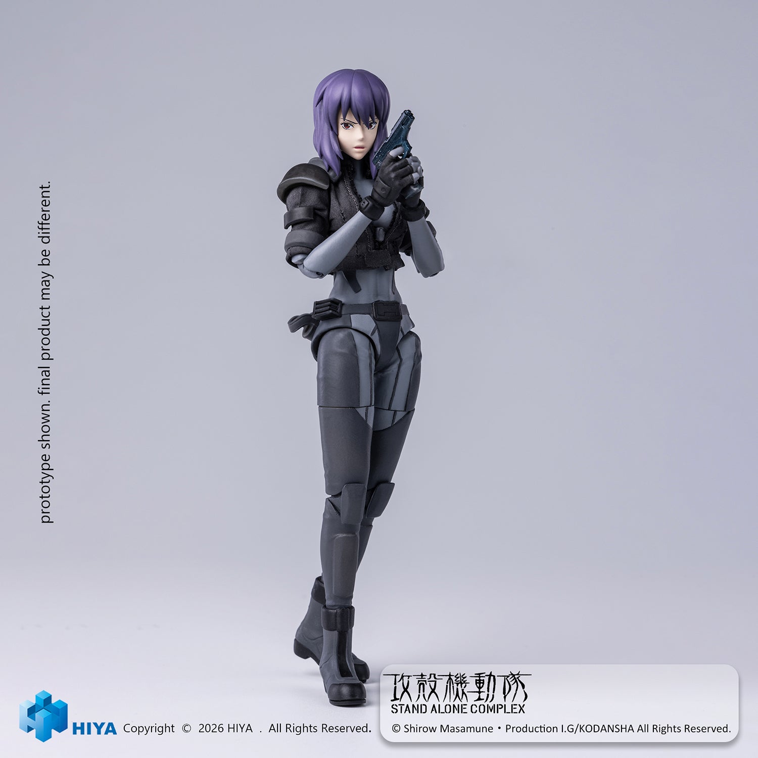 Figurine Motoko Kusanagi Battle Suit Ver. Ghost in the Shell