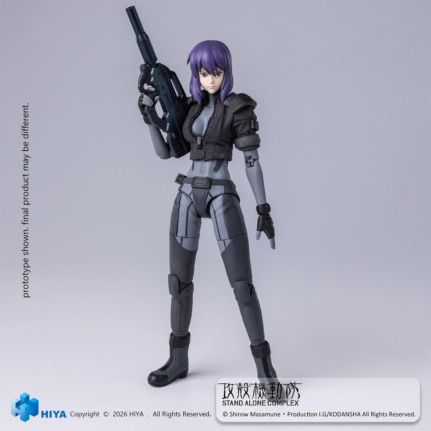 Figurine Motoko Kusanagi Battle Suit Ver. Ghost in the Shell